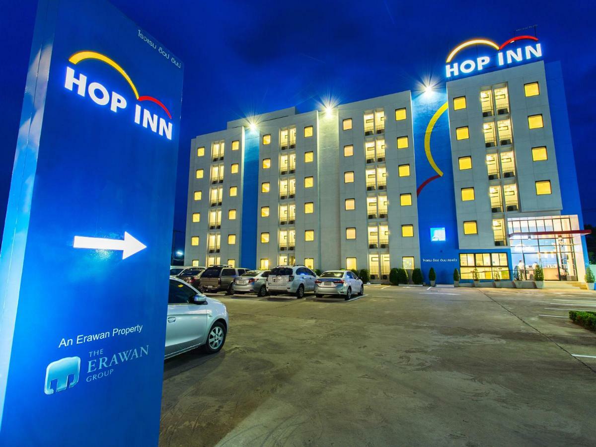 Hop Inn Khon Kaen Mittraphap Road מראה חיצוני תמונה